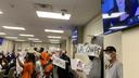 Unemployed workers and advocates from Pittsburgh and Philadelphia protest over more than 300,000 unemployment claims still waiting for review by the state Department of Labor and Industry. The department this week is launching a massive overhaul of its computer system.