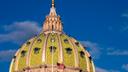 Pennsylvania state capital building.